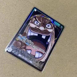 Teach OP09-081 L-P Parallel Emperors in the New World ONE PIECE Card Japanese - Image 2