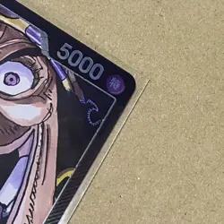 Teach OP09-081 L-P Parallel Emperors in the New World ONE PIECE Card Japanese - Image 3