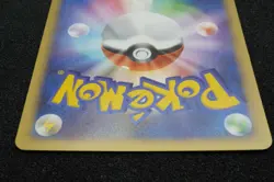 1st Edition Plusle 2009 036 100 Pt3 Pokemon Card Japanese Free Shipping - Image 5