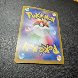 Sylveon ex SAR 212/187 Terastal Festival sv8a Pokemon Card Game Japanese - Image 2