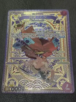 ONE PIECE Card Game A Fist of Divine Speed OP11 Luffy Tarou japanese - Image 5
