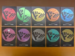 ONE PIECE Card Game Straw Hat Pirates DON!! Special 10 Set good - Image 1