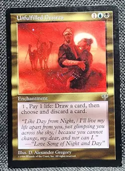 "Unfulfilled Desires" MTG rare MIRAGE 1X 1 X1 - Image 1