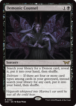 [MTG] Demonic Counsel (0092) (DSK) NM - Image 1