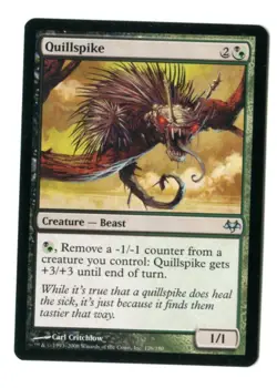 MTG Quillspike Eventide EVE Uncommon Only Printing Remove -1/-1 Unplayed NM - Image 1