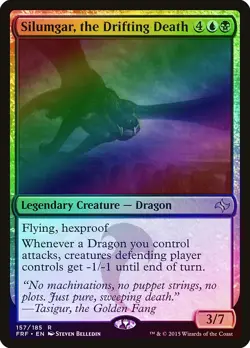 Silumgar, the Drifting Death FOIL Fate Reforged PLD Rare CARD ABUGames - Image 1