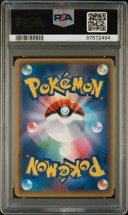Pokemon 2008 Majestic Dawn holo Moltres #10/100 PSA8 NM-MT - Image 2