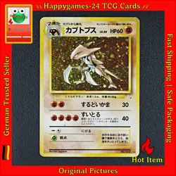 Kabutops - Pokemon Karte TCG Holo No. 141 Fossil /N72 - Image 1