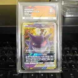 Pokemon TCG Gengar and Mimikyu GX Tag Bolt 038/095 - Image 1