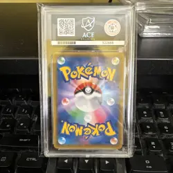 Pokemon TCG Gengar and Mimikyu GX Tag Bolt 038/095 - Image 4