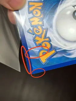 [Gengar] 0307/07 CBB3C Gem Pack Volume 3 Simplified Chinese EXCLUSIVE Pokemon - Image 4