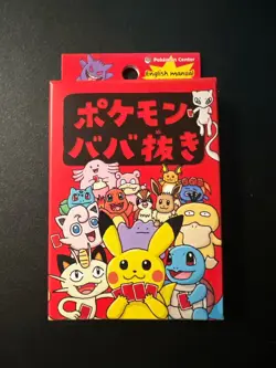 Pokemon Old Maid Babanuki Playing Card Poker Deck Red Limited Sealed New #0117 - Image 1