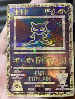 Mew Pokemon TCG 2000 Movie Promo Holo (light separation on the side) - Image 5