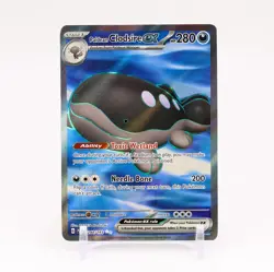 Paldean Clodsire ex - 244/193 Paldea Evolved FULL ART Pokemon - NM/MINT - Image 1