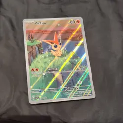 Victini SVP 208 - JUMBO - Illustration Rare - Black Star Promo - Pokemon TCG - Image 3
