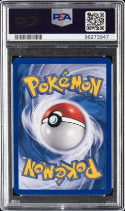 2005 POKEMON EX UNSEEN FORCES #105 LUGIA EX-HOLO PSA 9 - Image 2