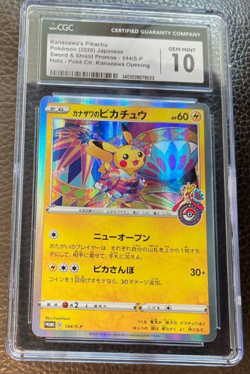 Kanazawa's Pikachu 144/S-P Holo Pokemon Center Promo 2020 Japanese SWSH CGC 10💎 - Image 1