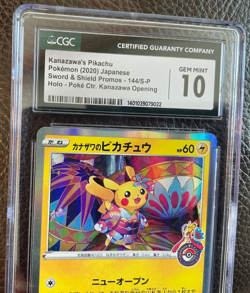 Kanazawa's Pikachu 144/S-P Holo Pokemon Center Promo 2020 Japanese SWSH CGC 10💎 - Image 2