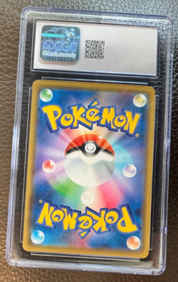 Kanazawa's Pikachu 144/S-P Holo Pokemon Center Promo 2020 Japanese SWSH CGC 10💎 - Image 4
