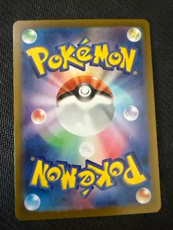 Pokemon TCG: Dachsbun 119/102 Stellar Miracle Near Mint Holo Japanese - Image 2