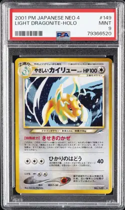 2001 POKEMON JPN NEO 4 #149 LIGHT DRAGONITE-HOLO PSA 9 - Image 1