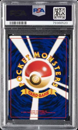 2001 POKEMON JPN NEO 4 #149 LIGHT DRAGONITE-HOLO PSA 9 - Image 2