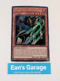 YuGiOh Shadow Ghoul of the Labyrinth MP24-EN258 Ultra Rare MN - Image 4