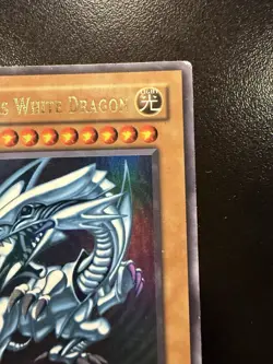 Blue-Eyes White Dragon SDK-001 Starter Deck: Kaiba-Unlimited Edition - Image 4