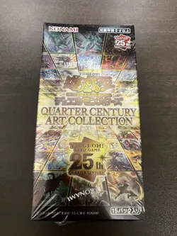 New Yu-Gi-Oh! OCG Duel Monsters QUARTER CENTURY ART COLLECTION Box JAPAN - Image 1
