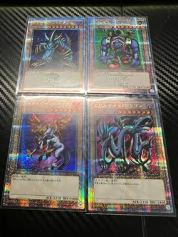 Yugioh Serpent Night Dragon Sengenjin Tri-Horned Dragon Firewing Pegasus 25th - Image 1