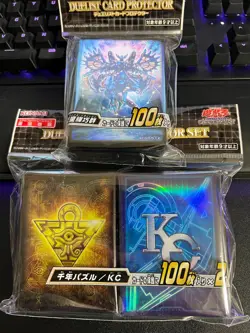 Yugioh Card Protector sleeve Draitron Millennium puzzle KAIBA Corporation - Image 1