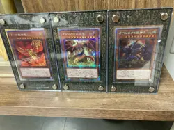 Yugioh PRISMATIC ART COLLECTION Secret Rare Obelisk Slifer Ra PAC-JP001-003 - Image 1