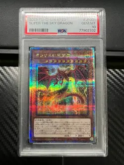 Yugioh 25th QUARTER CENTURY Secret Rare Slifer the Sky Dragon VP23-JP001 PSA10 - Image 1