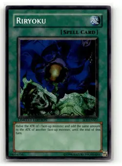 Riryoku SOI-ENSE2 Limited Secret Rare Shadow of Infinity LP - Image 1