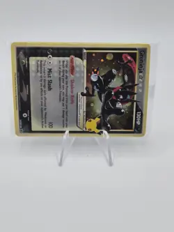 Greninja Gold Star SEALED Celebrations Black Star Promo SWSH144 Pokemon Card - Image 3