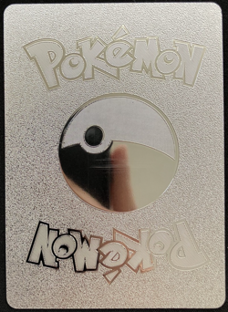 Snorlax Vmax Rainbow Silver Foil Textured Display Card - Image 3