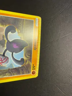 Galarian Yamask Crimped Error Card 082/198 Pokemon SWSH Chilling Reign - Image 4