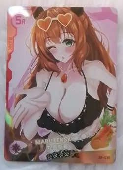 Maruzensky UMA MUSUME Pretty Derby Maiden Party Goddess ACG WAIFU Girl SR Card - Image 1