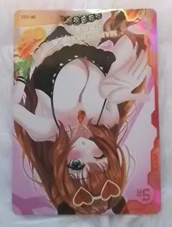 Maruzensky UMA MUSUME Pretty Derby Maiden Party Goddess ACG WAIFU Girl SR Card - Image 4