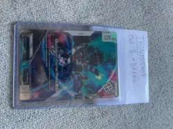 Gundam Card Game NewType Challenge Winner Promo GD01-067 Gundam Aerial Rebuild - Image 2