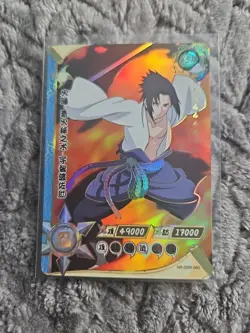 Naruto Kayou CCG - Sasuke Uchiha NR SSR 060 Holo Rare Anime Card - Image 1
