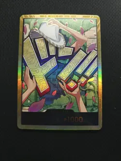 One Piece CCG Gold DON! Card (Robin) Premium Booster -The Best- Vol. 2 (PRB-02) - Image 3
