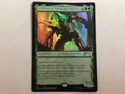 MTG SLD VORINCLEX, VOICE OF HUNGER PHYREXIAN Foil NM (0109) Graded Power - Image 1