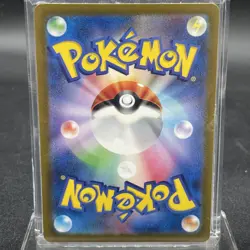 Shiny Treasure - SSR - Espathra ex 323/190 Japanese Pokemon NM (US Seller) - Image 2