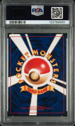 1996 POKEMON BASE SET JAPANESE #61 POLIWHIRL PSA 7 gengar mewtwo pikachu umbreon - Image 2