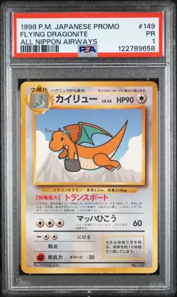 1998 POKEMON JAPANESE ANA AIRWAYS ALL NIPPON AIRWAYS #149 FLYING DRAGONITE PSA 5 - Image 1