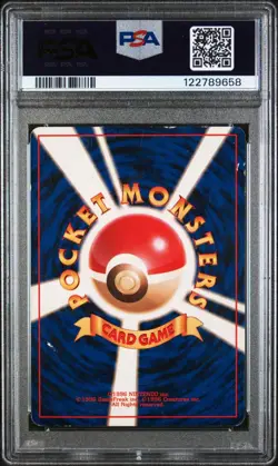 1998 POKEMON JAPANESE ANA AIRWAYS ALL NIPPON AIRWAYS #149 FLYING DRAGONITE PSA 5 - Image 2