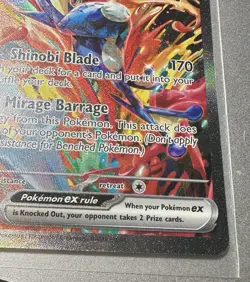 2024 POKEMON GRENINJA EX TWILIGHT MASQUERADE SPECIAL ILLUSTRATION #214/167! MINT - Image 5