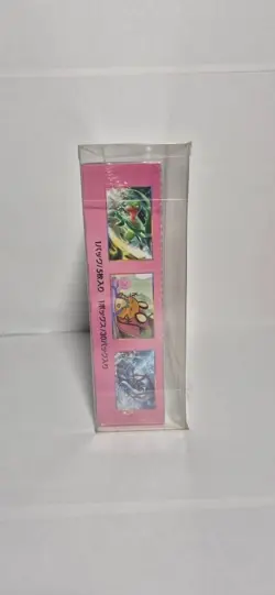 Pokemon TCG Sun & Moon Fairy Rise Booster Box Factory Sealed Japanese - Image 2