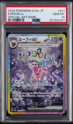2024 POKEMON JPN SV8A-TERASTAL FEST EX SPECIAL ART RARE #211 ESPEON EX PSA 10 - Image 1